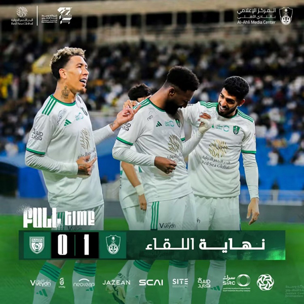 沙特超：吉达国民1-0布赖代合作 菲拉斯-布赖坎破门制胜